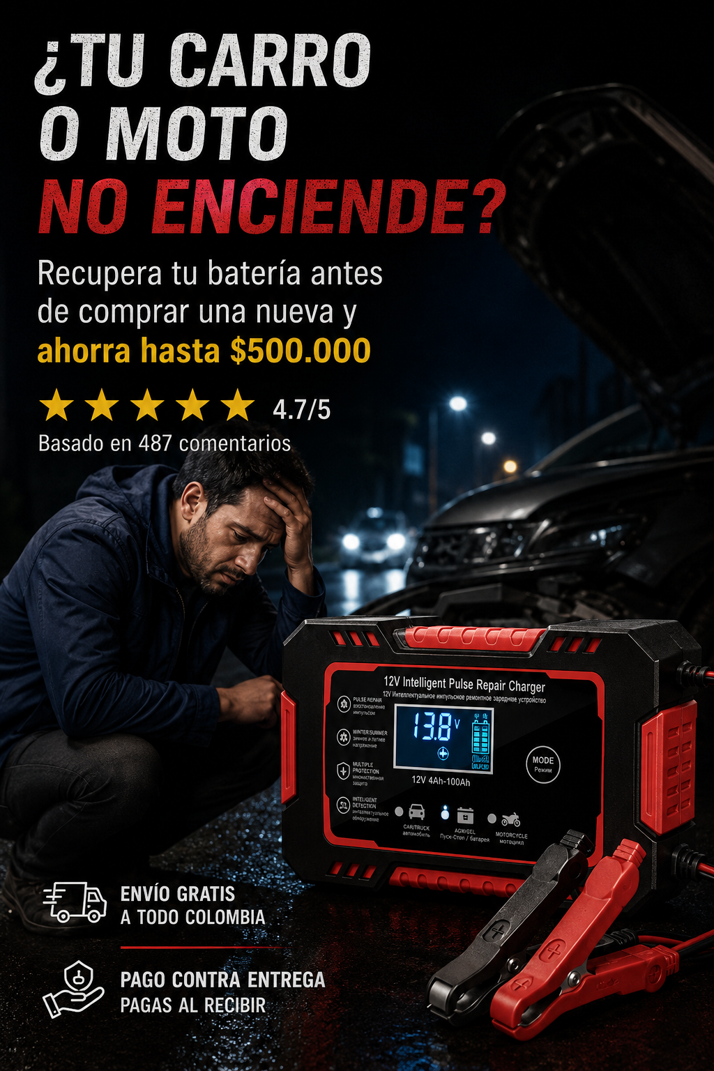 Cargador inteligente de baterías